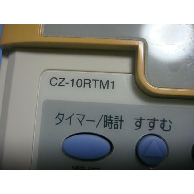 Panasonic（パナソニック） CZ-10RTM1 Panasonic エアコン ワイヤード