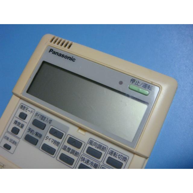 Panasonic（パナソニック） CZ-10RT1 Panasonic エアコン ワイヤード