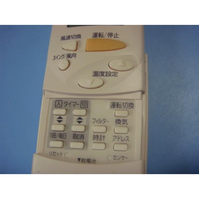 Panasonic（パナソニック） CV6233167886 Panasonic 業務用エアコン