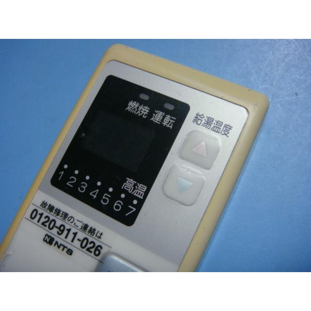 ノーリツ（NORITZ） RC-1014M NORIZ 浴室 給湯器リモコン 送料無料