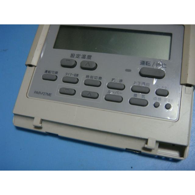 三菱（MITSUBISHI） PAR-F27ME MITSUBISHI パッケージエアコンリモコン