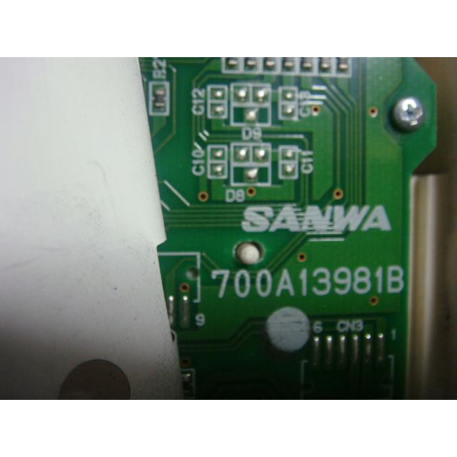 TOSHIBA（東芝） RBC-AMT32SD(SX-A4ESD）業務用エアコン リモコン 送料