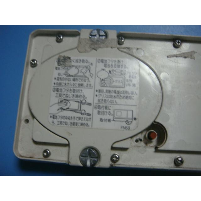 リンナイ（Rinnai） BCW-172 給湯器用 リモコン 送料無料 スピード発送