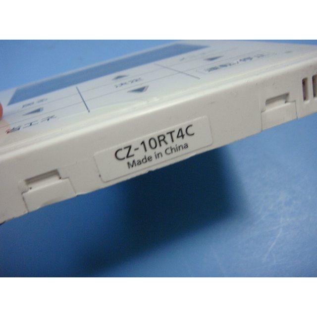 Panasonic（パナソニック） CZ-10RT4C Panasonic エアコン ワイヤード