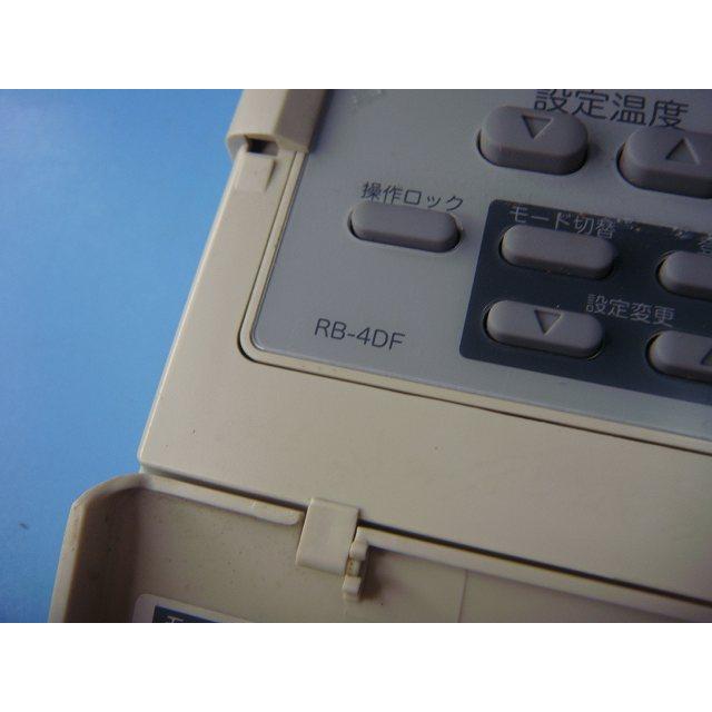 三菱重工 RB-4DF MITSUBISHI 三菱 業務用 エアコン用 リモコン 送料