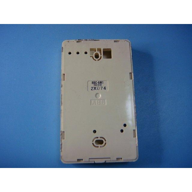 TOSHIBA（東芝） SX-A1S RBC-AM1 業務用エアコンリモコン 送料無料