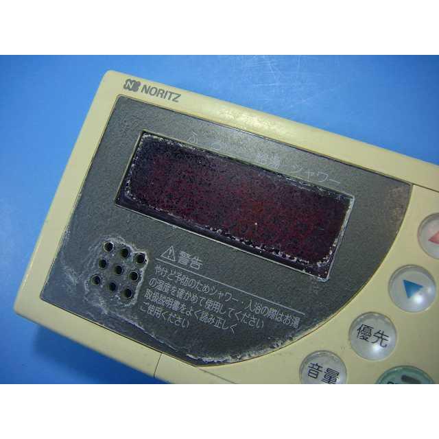 ノーリツ（NORITZ） RC-8101S 給湯 リモコン 浴室リモコン 送料無料