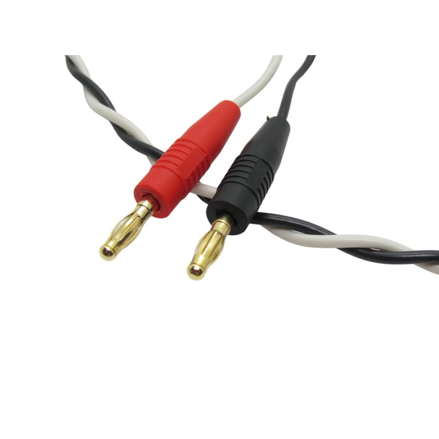 BELDEN ベルデン 8470 スピーカーケーブル バナナ加工 1本 [B] (長さ