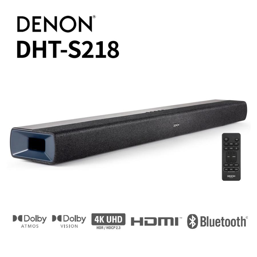 DENON（デノン） DENON - DHT-S218（DHTS218K）Dolby Atmos対応