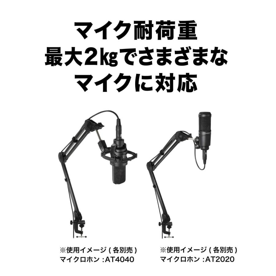 オーディオテクニカ（audio-technica） AT2020USB-X_AT8700Jセット USB