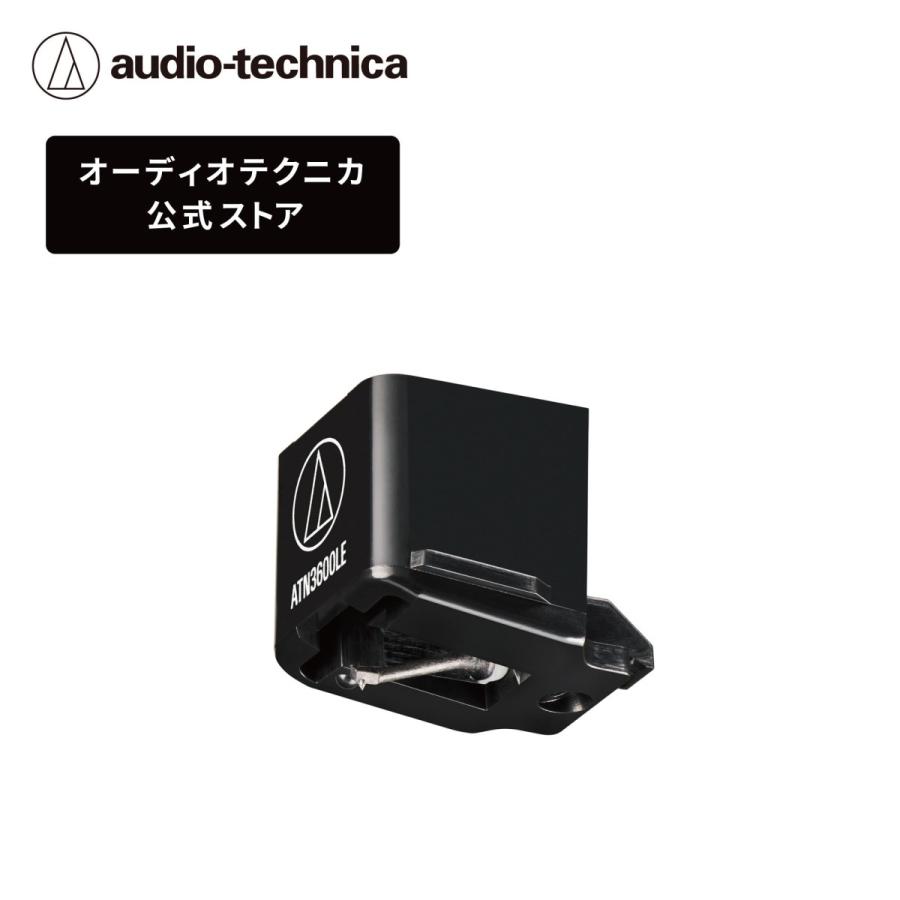 オーディオテクニカ（audio-technica） ATN3600LE レコード交換針