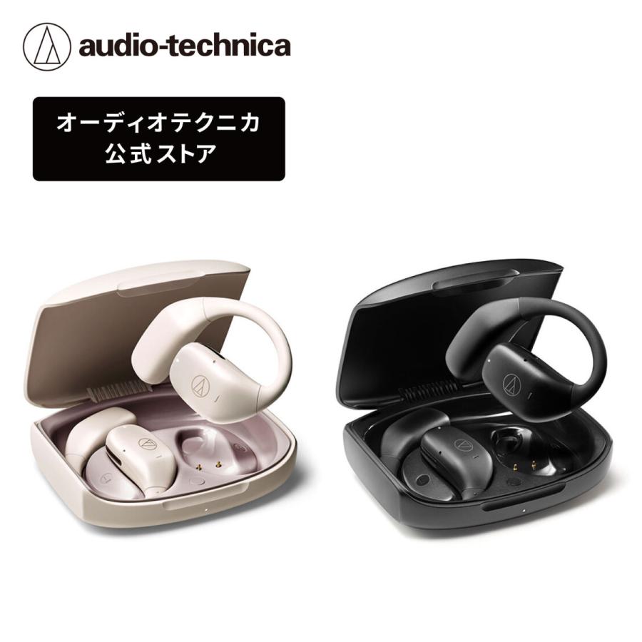 オーディオテクニカ（audio-technica） ATH-AC5TW ワイヤレスオープン