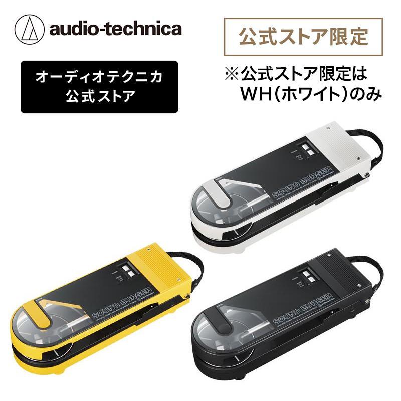 オーディオテクニカ（audio-technica） AT-SB727 レコードプレーヤー
