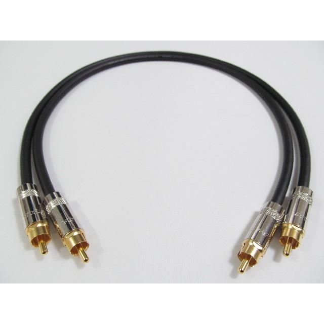 MOGAMI モガミ 2549 RCAケーブル 2本1セット [C] (長さ選択可0.5m~10m
