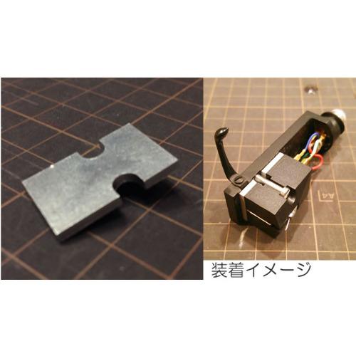 DENON（デノン） 【カートリッジ装着済セット】【強化スペーサー付