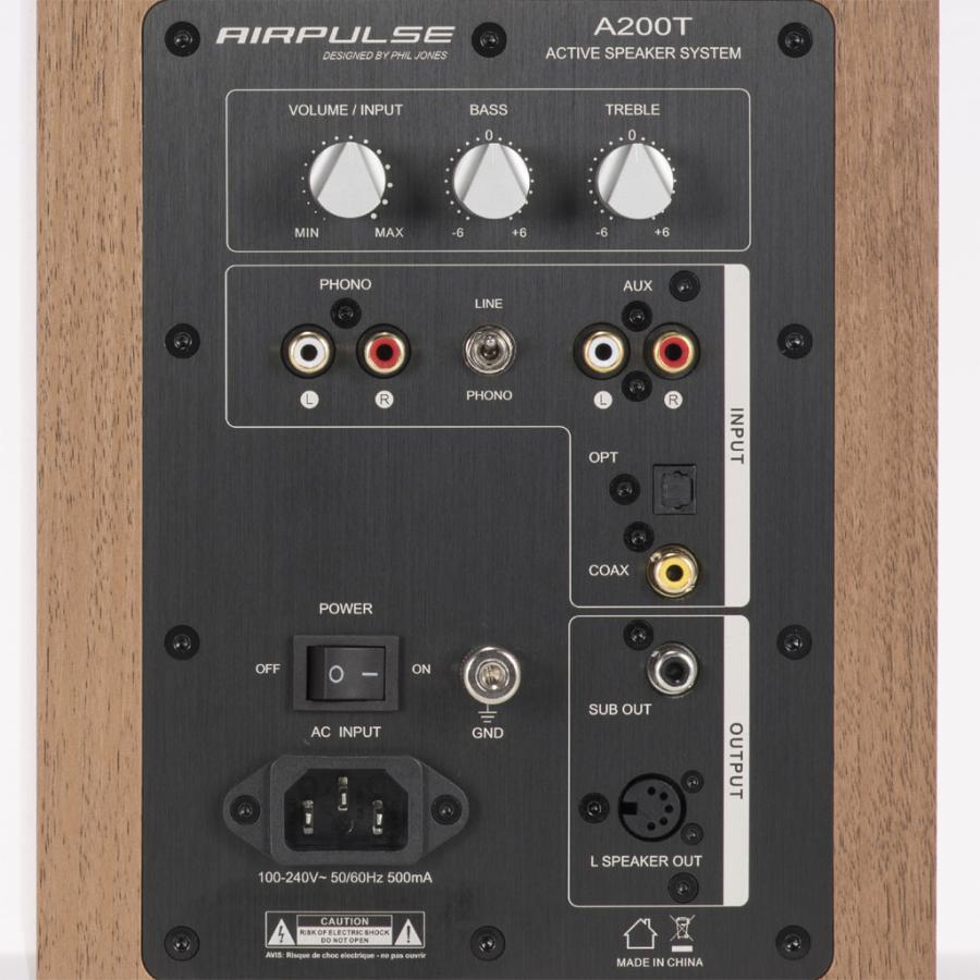 AIRPULSE（エアパルス） A 200 T AIRPULSE アクティブスピーカー [ペア