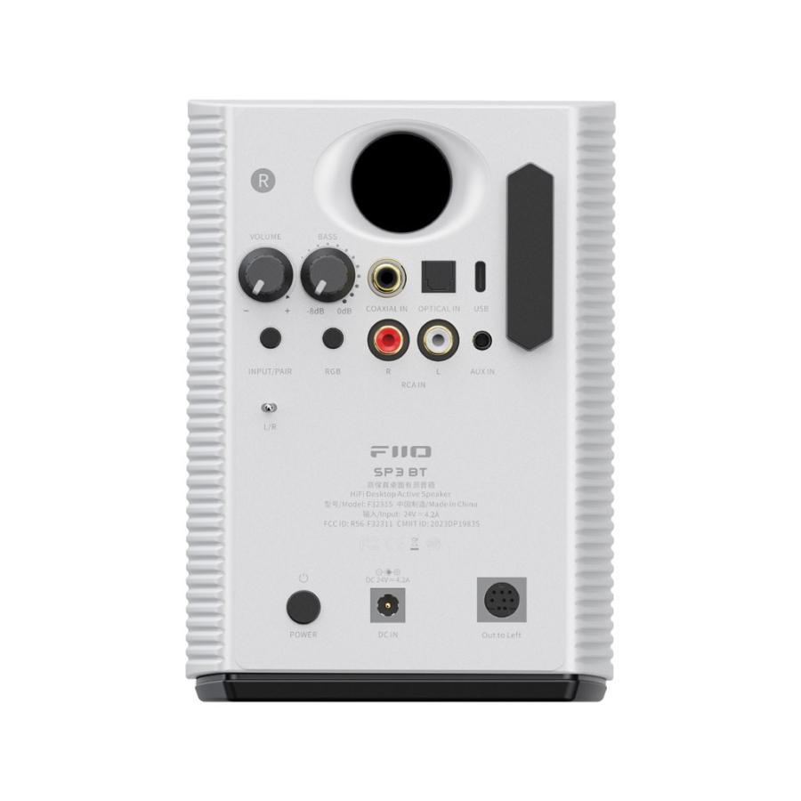 FiiO（フィーオ） SP3 BT White [FIO-SP3BT-W] アクティブスピーカー