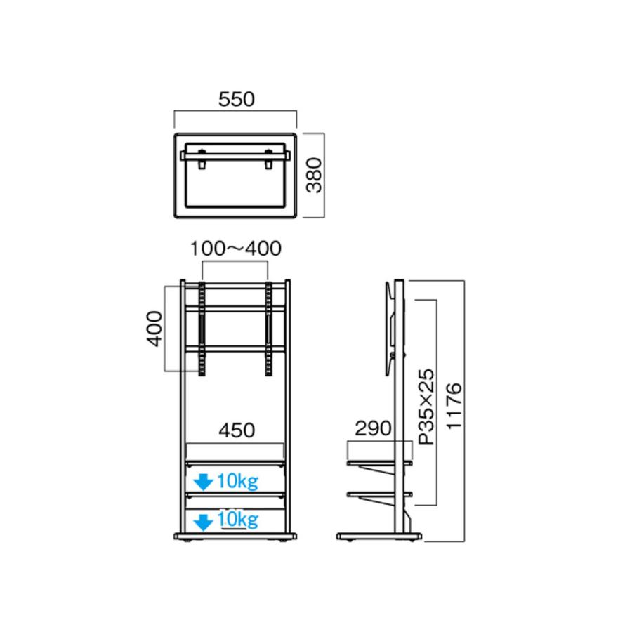 HAMILeX KF-750 HAMILEX [ハヤミ工産] 〜55V型対応 自立スタンド