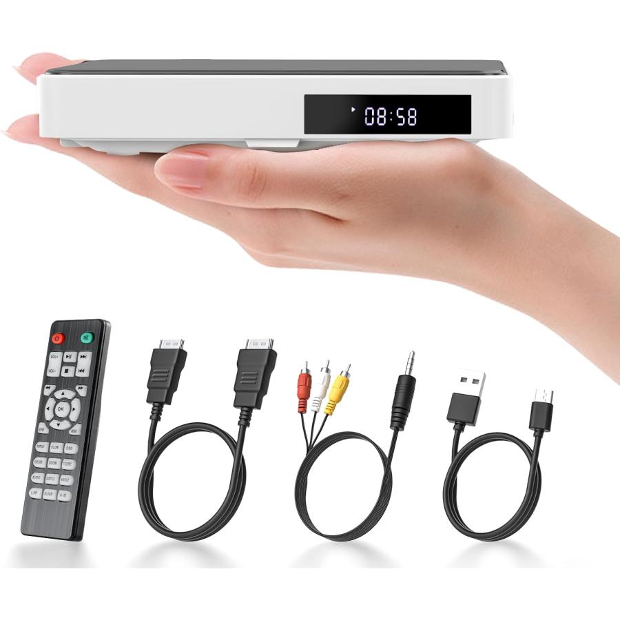 ミニ DVDプレーヤー 携帯式 リージョンフリー CPRM対応 テレビや