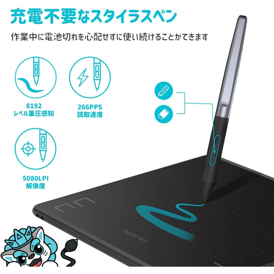 送料無料 ペンタブレット タッチペン ペンタブ Android Windows Macに