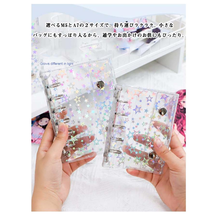 シール帳 A7 システム手帳 クリア 透明 M5 【リフィル10枚付き