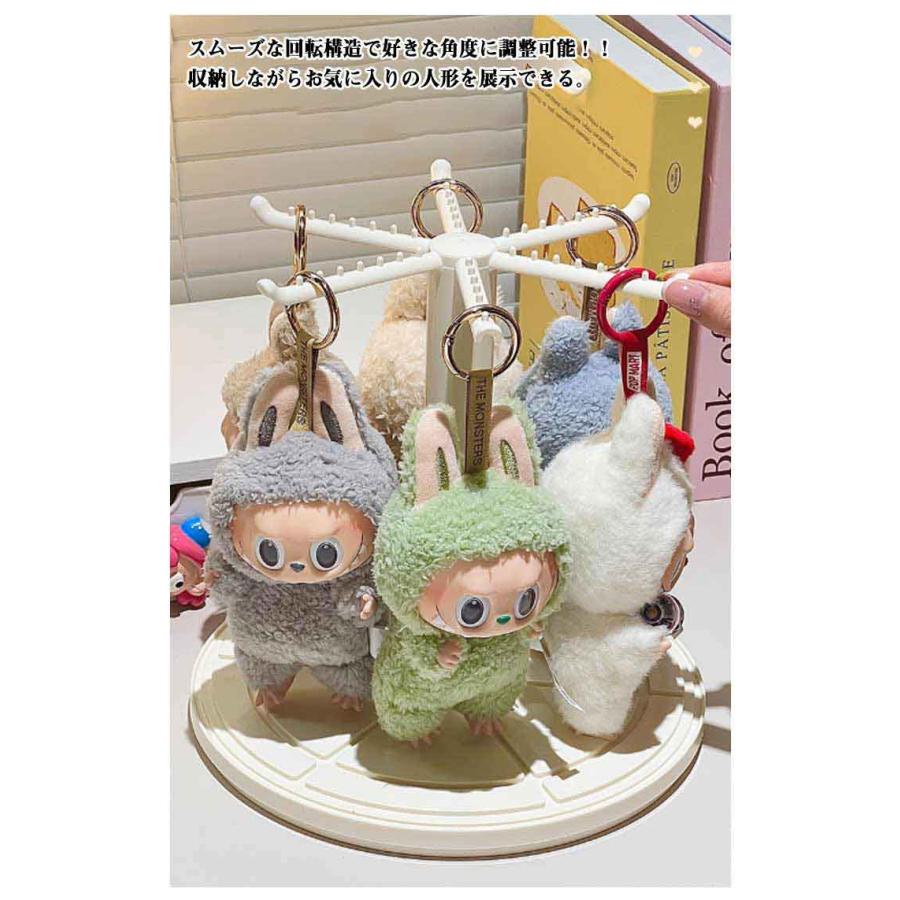 ぬいぐるみ収納ケース 掛けられる 回転可能 透明円柱収納 回転式