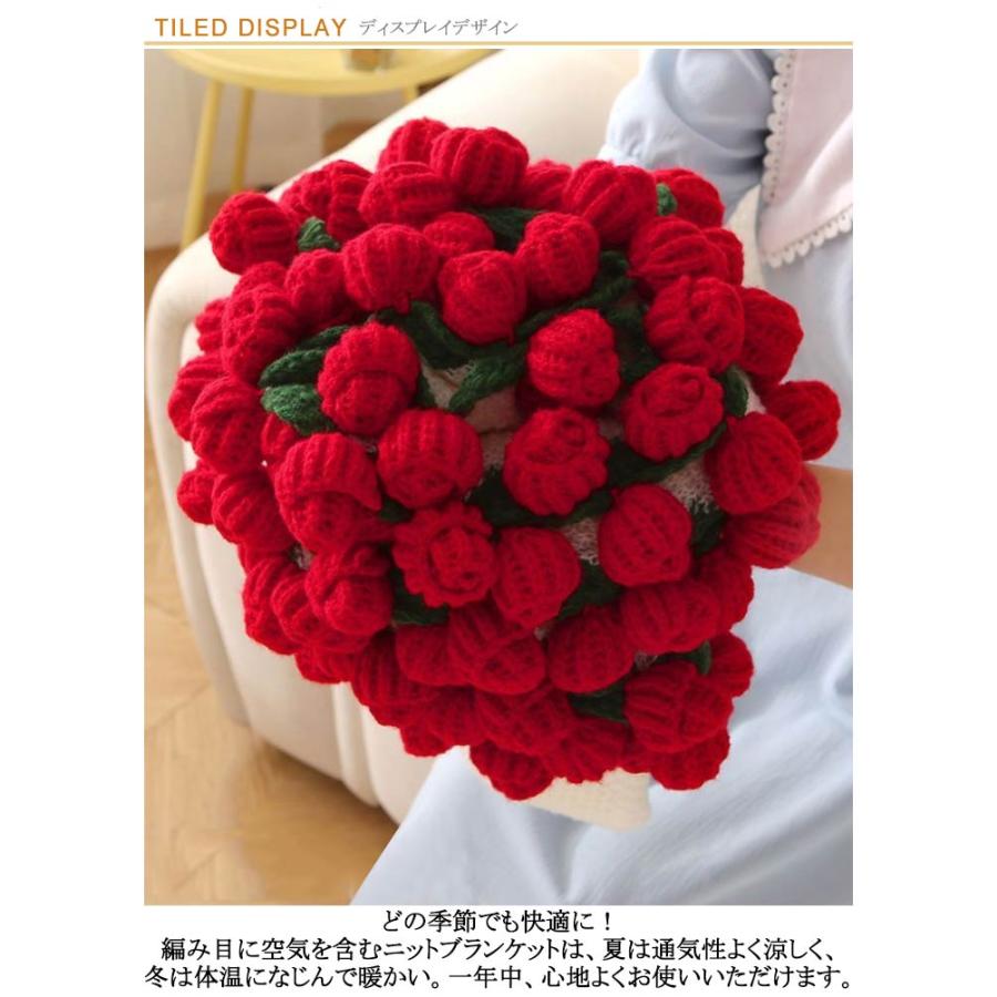 咲く 毛布 ローズ 花束 ブーケブランケット マジックフラワー