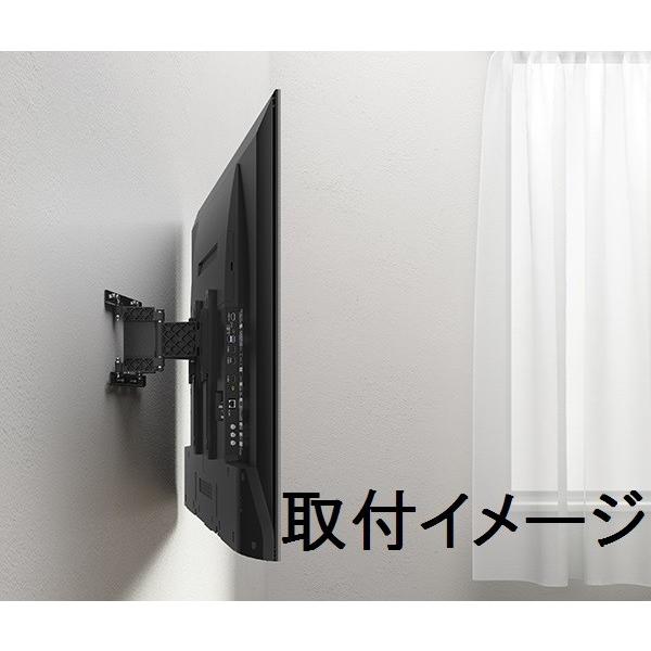 SONY（ソニー） テレビ用壁掛けユニット（金具） SU-WL820 : AV SHOP