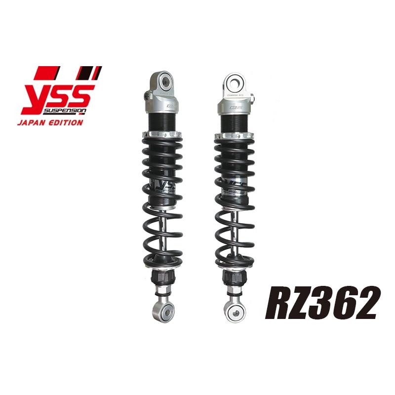 期間限定おまけ付き！】YSS ワイエスエス 【RZシリーズ】 RZ362 370mm