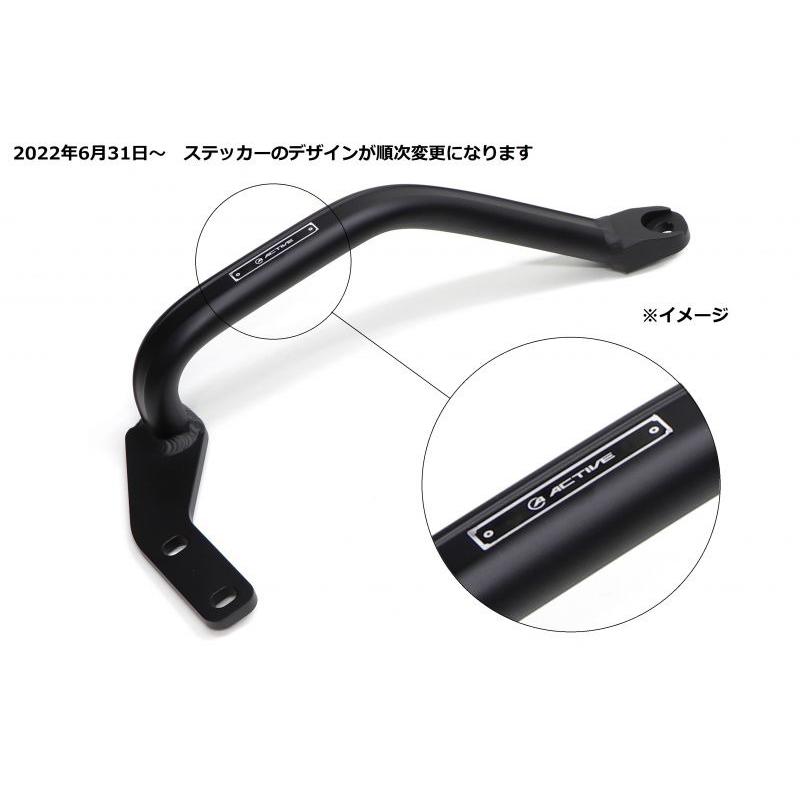 ACTIVE アクティブ サブフレーム バフ仕上げ CB400SF 99-19/CB400SB 05