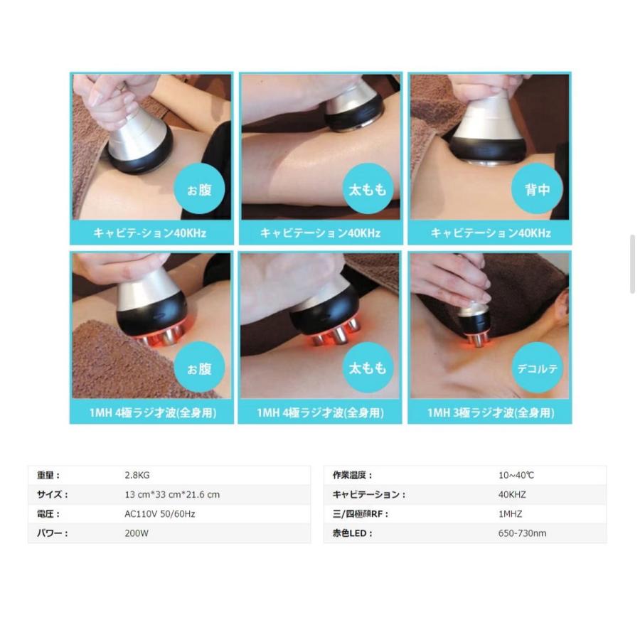 リニューアル記念 スーパーセール 大好評につきセール延長