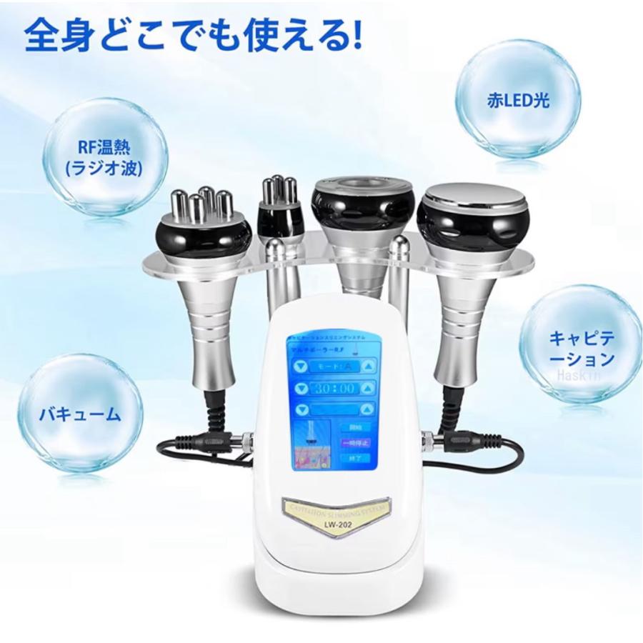 リニューアル記念 スーパーセール 大好評につきセール延長