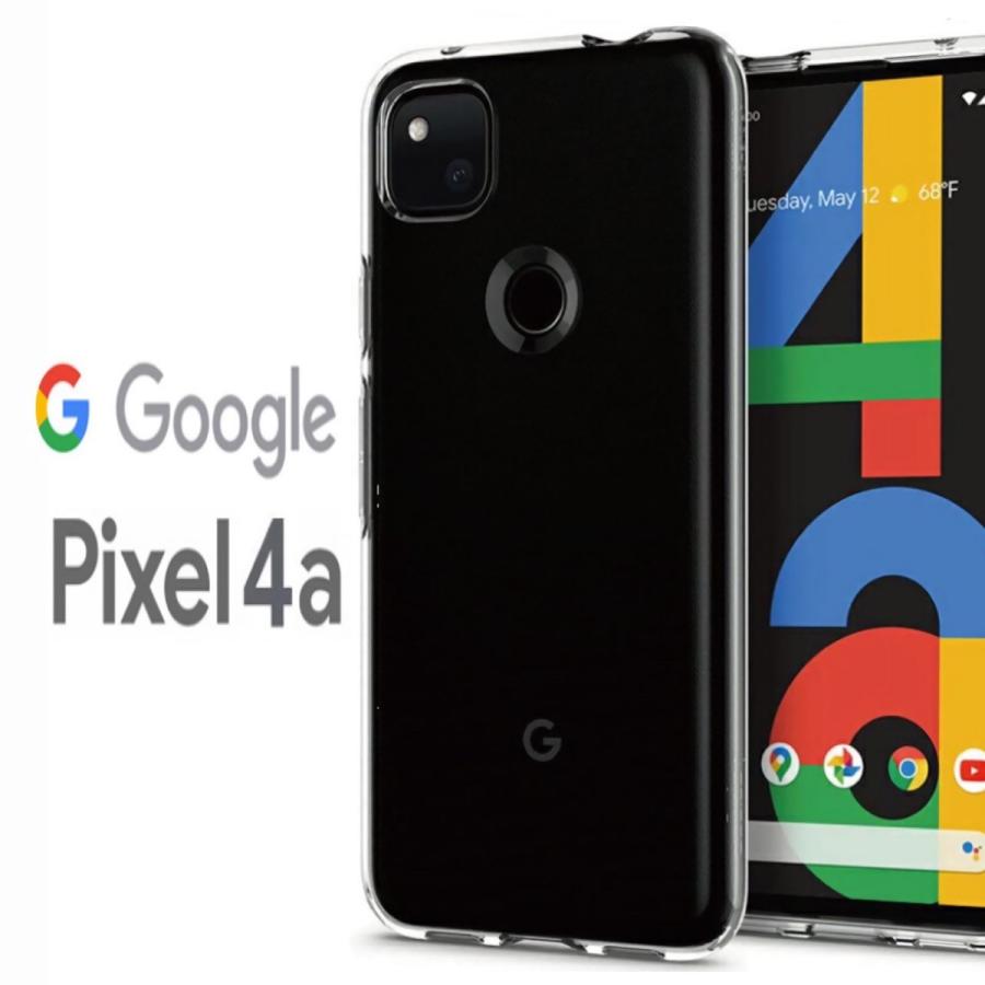 送料無料】Google Pixel 4a ハードケース ソフトケース クリアケース