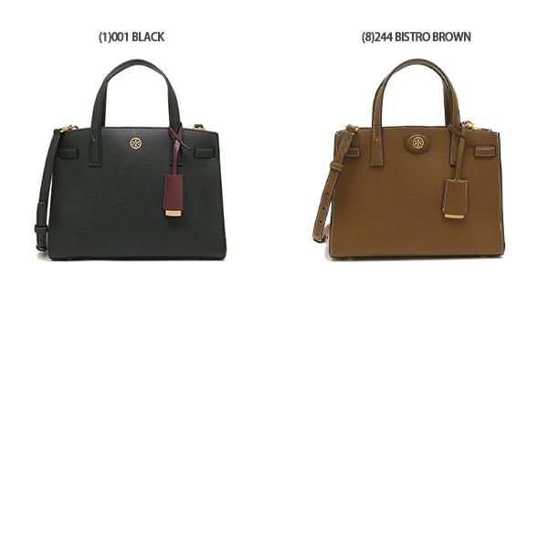 TORY BURCH（トリーバーチ） ショルダーバッグ ウォーカー レディース