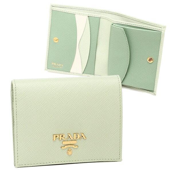 PRADA（プラダ） 折り財布 サフィアーノマルチカラー レディース PRADA