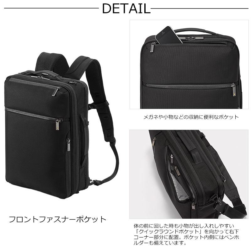 ace. GENE LABEL エースジーン ace.GENE 3way リュックサック バック