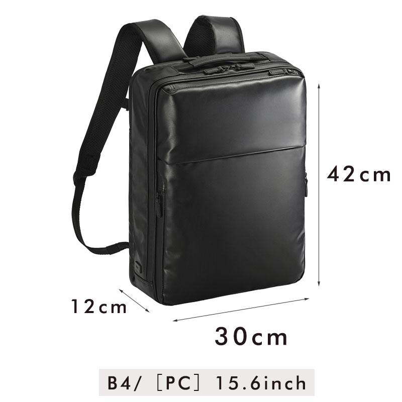 エースジーン ace.GENE リュックサック バックパック ガジェタブルWR2