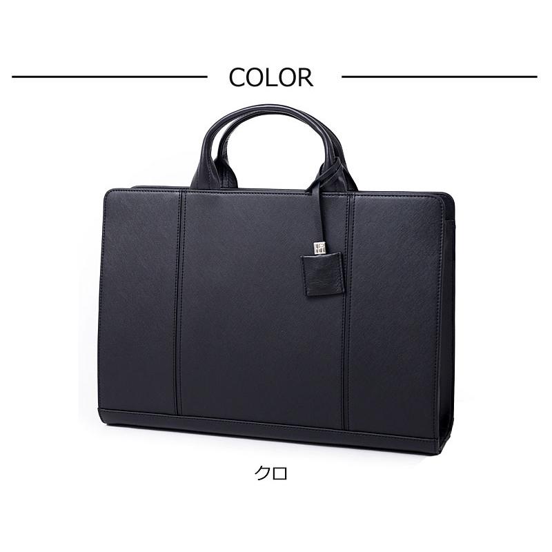 IS/IT（イズイット） 2WAYビジネスバッグ A4 取り外せる仕切り付き
