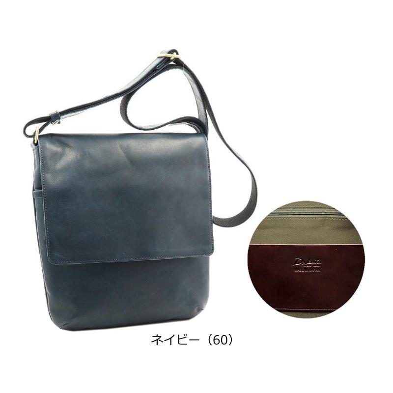 Dakota BLACK LABEL ダコタ ブラック レーベル 馬革 フラップ付き 縦型