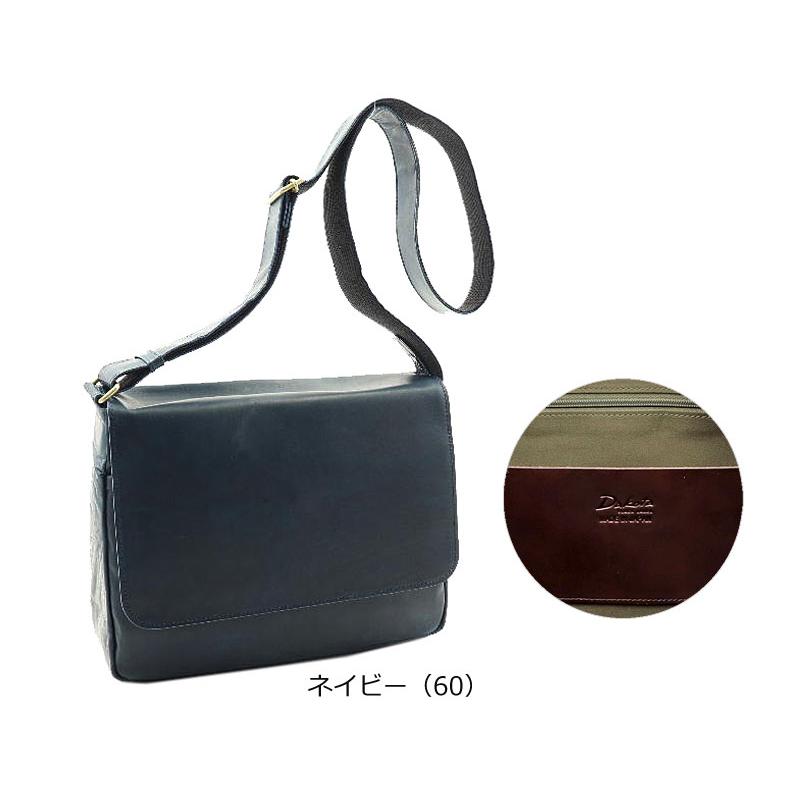 Dakota BLACK LABEL ダコタ ブラック レーベル 馬革 フラップ付き 横型