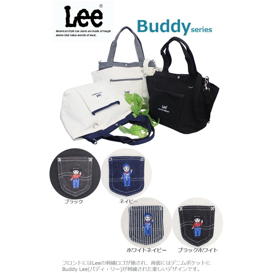 Lee（リー） Lee 2WAY トートバッグ バディ Buddy 320-1406 マザーズ