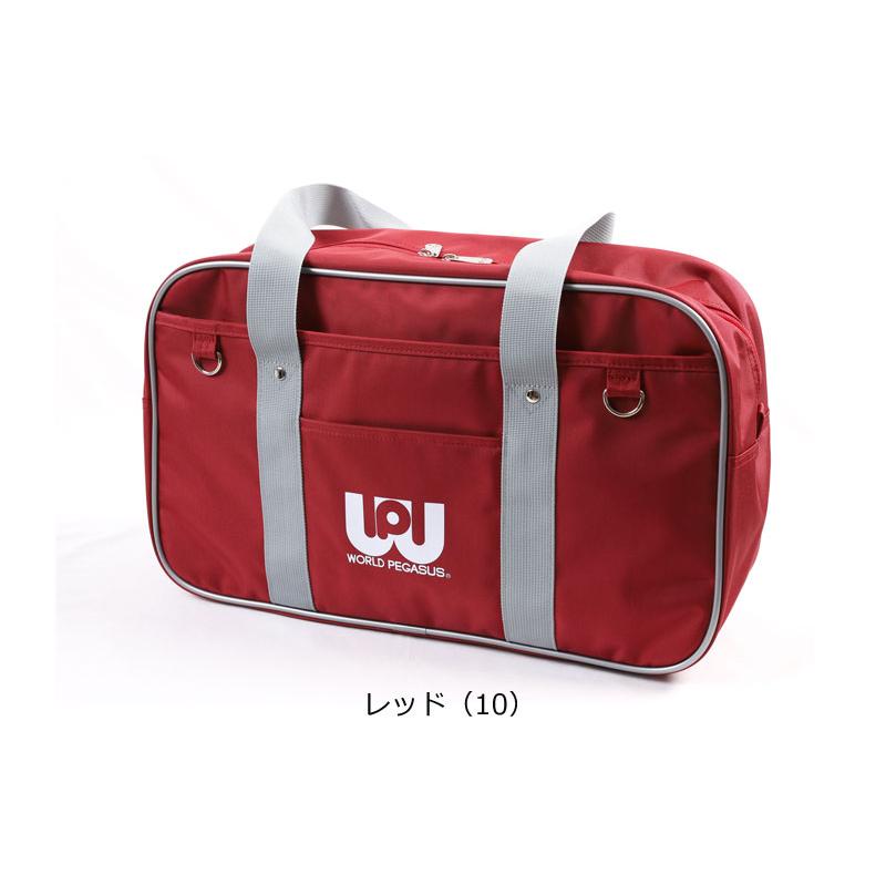 WORLD PEGASUS ワールドペガサス スクールバッグ ナイロンスクール