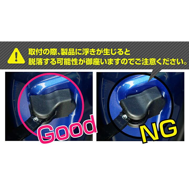 日産（NISSAN） フェアレディZ（型式：RZ34（年式：R4.4〜））マット