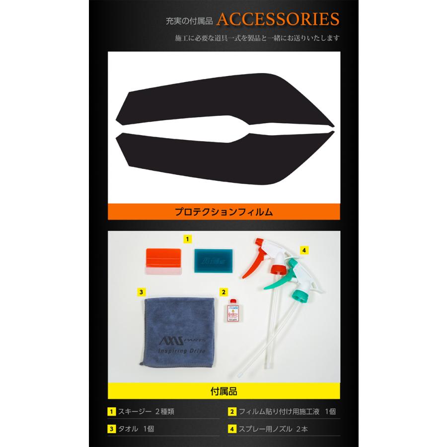 ホンダ（HONDA） WR-V（型式：DG（R6.3〜））用 ヘッドライト