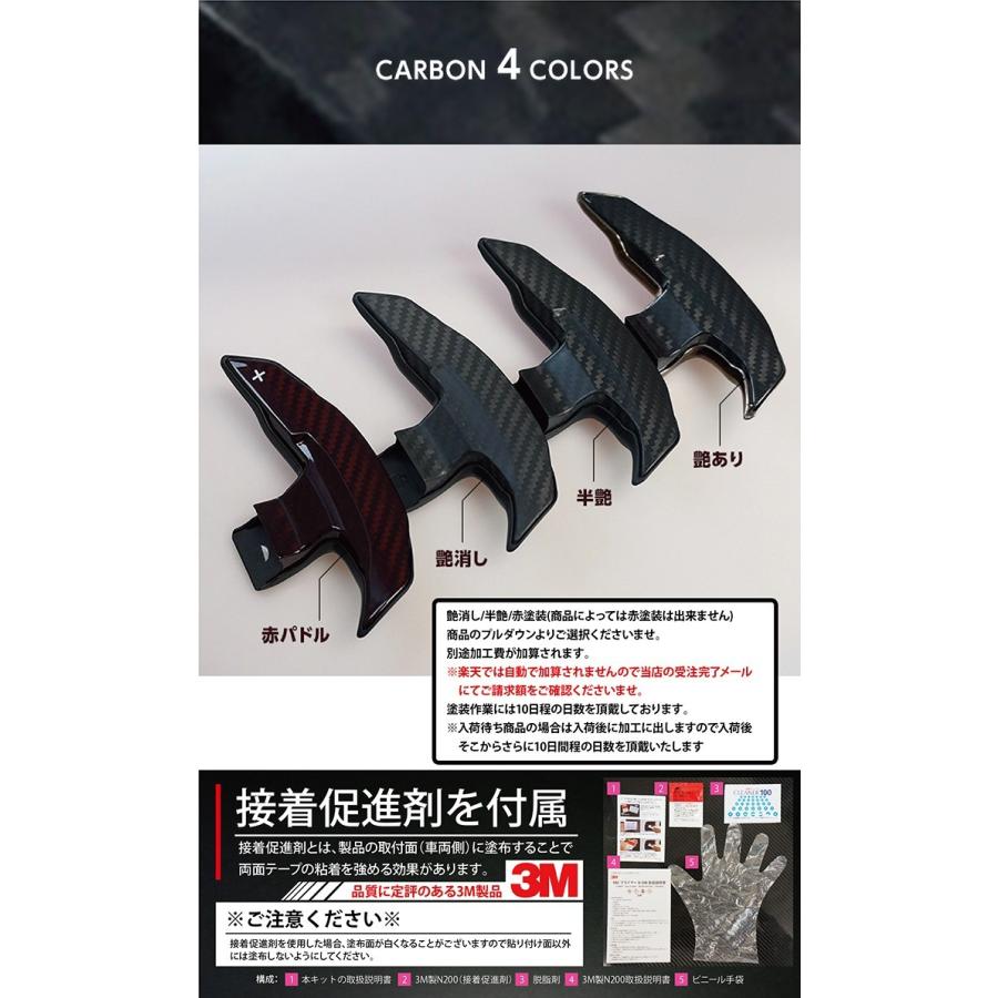 5月末入荷予定）レクサス NX/IS/RC/CT用ドライカーボン製ステアリング