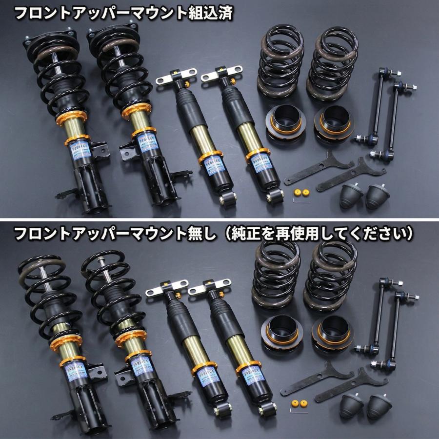 AXIS STYLING 新型 アルファード 40系 専用 車高調 パーフェクト