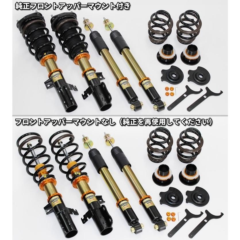 AXIS STYLING 80系 ノア ヴォクシー エスクァイア 専用 車高調