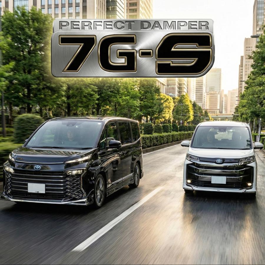 AXIS STYLING 90系 ノア ヴォクシー 専用 車高調 パーフェクトダンパー