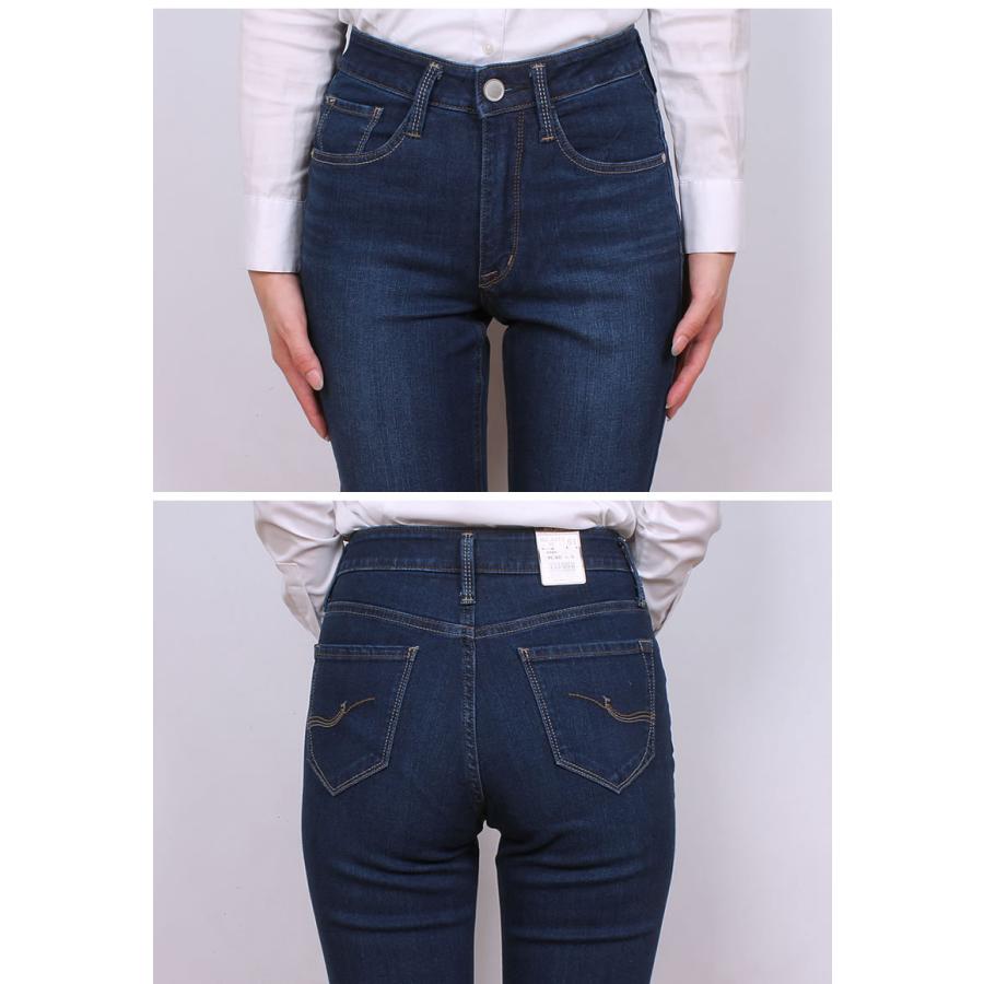 misaharu☆【未使用】デニム&ダンガリー 02 ストレッチ FITH SALE 2WAY