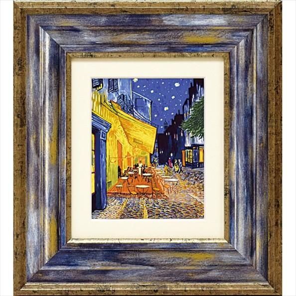 絵画 ゴッホ 夜のカフェテラス 壁掛け 壁飾り インテリア 油絵 花